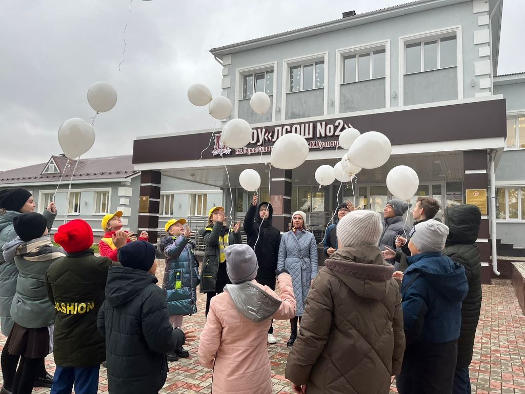 В Лаишевской школе №2 почтили память погибших в ДТП