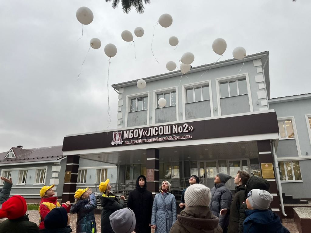 В Лаишевской школе №2 почтили память погибших в ДТП