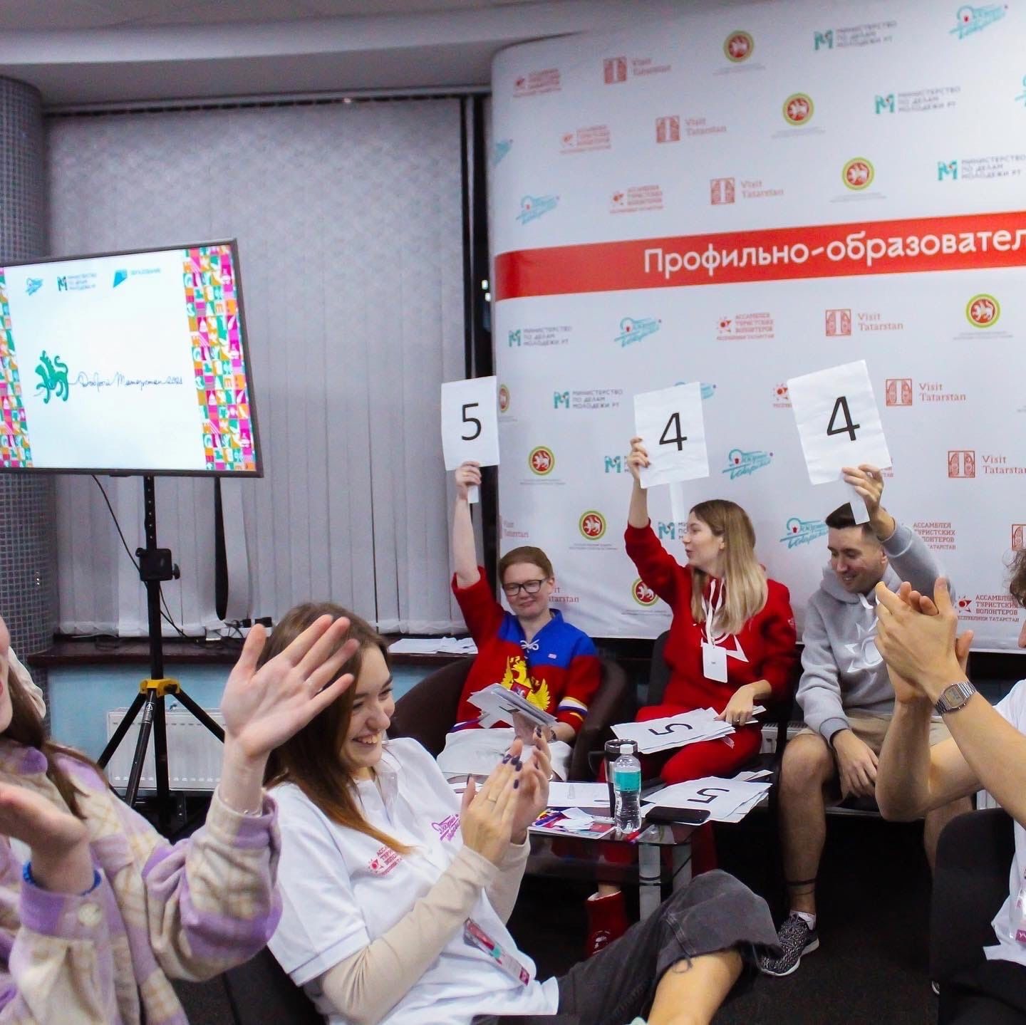 В Лаишевском районе обучались волонтеры со всего Татарстана