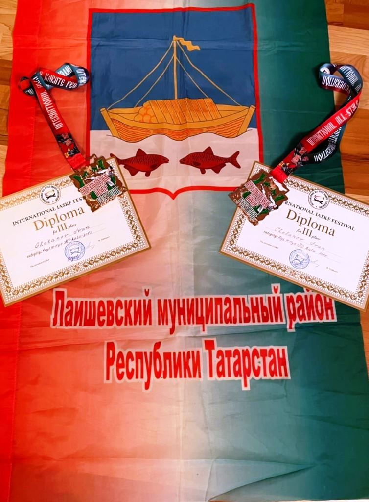 Воспитанники Тимура Сабитова заняли призовые места на международных соревнованиях в Орле