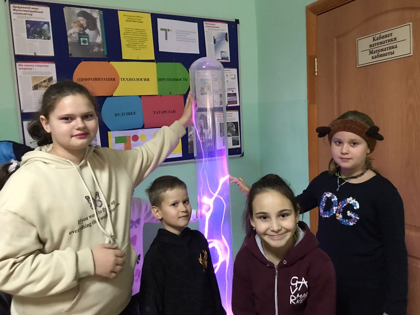 В осеннем пришкольном лагере «Рябинка» на базе Лаишевской школы №3 состоялась интерактивная выставка «Наука Будущего».