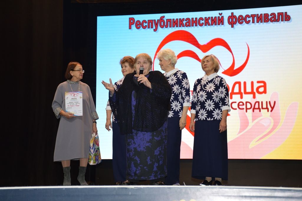 Фестиваль «От Сердца к сердцу» собрал в Лаишево своих самых преданных друзей