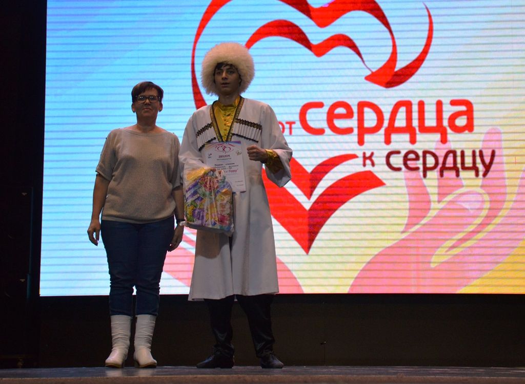 Фестиваль «От Сердца к сердцу» собрал в Лаишево своих самых преданных друзей