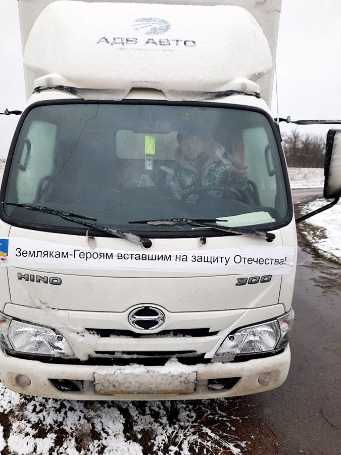 «Мы благодарны тем, кто нас не забывает», - говорят наши мобилизованные земляки