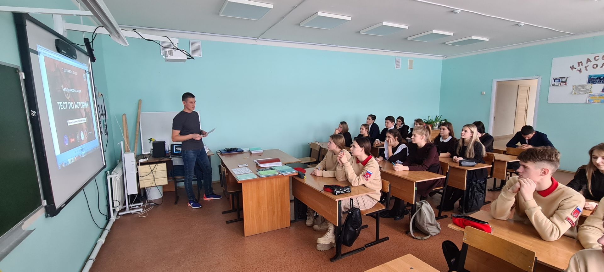 Лаишевские школьники написали диктант по истории Великой Отечественной войны