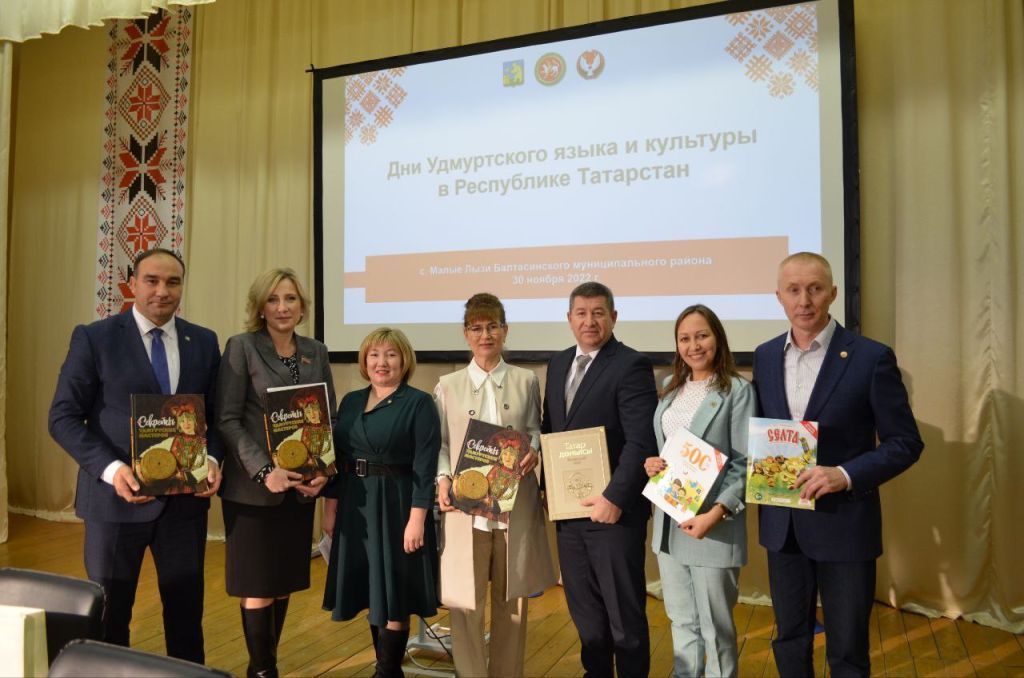 День удмуртского языка и литературы прошёл в Татарстане