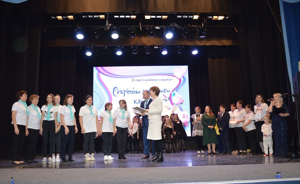 В Лаишевском районе подведены итоги районного этапа конкурса «Самый дружный класс»