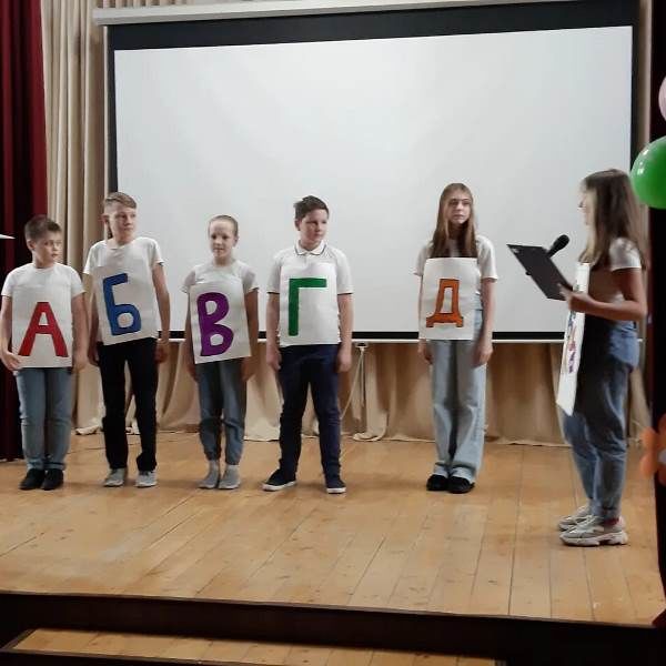 В Сокуровской школе простились с "Азбукой"