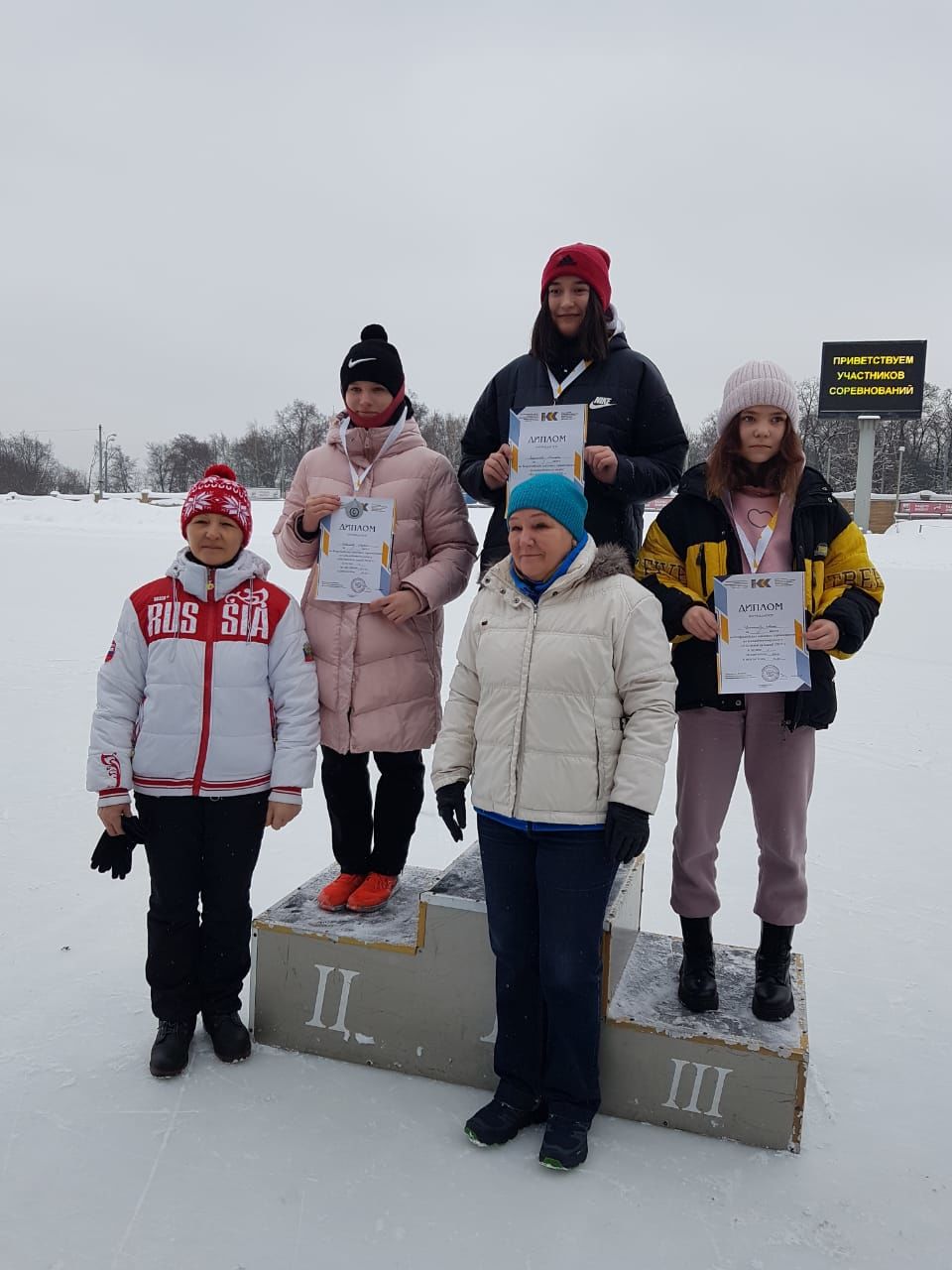 Юные конькобежцы из Лаишевского района приехали с соревнований с наградами