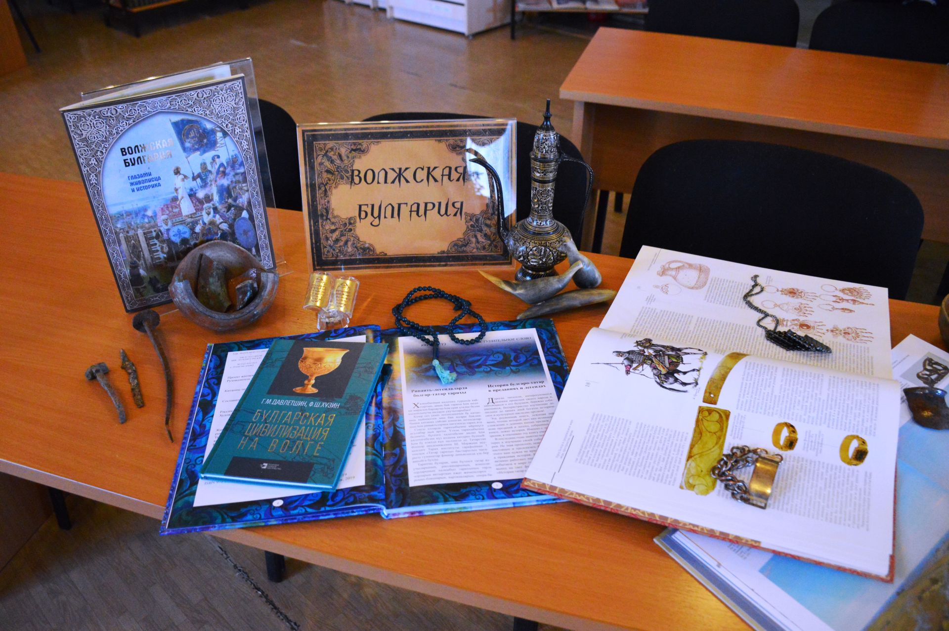 Выставка одной книги организована в Лаишевской бибилиотеке