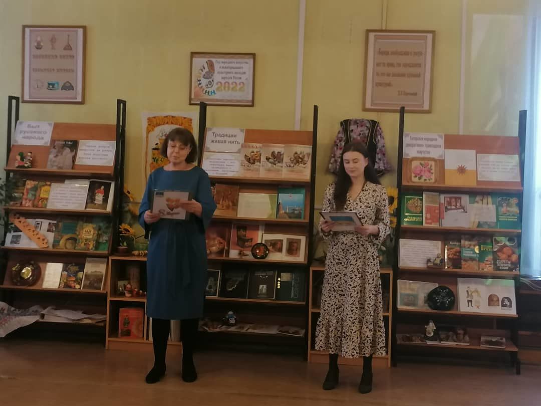 В Лаишевской Центральной библиотеке прошла шоу – программа «Весенний девичник на Масленичной неделе»