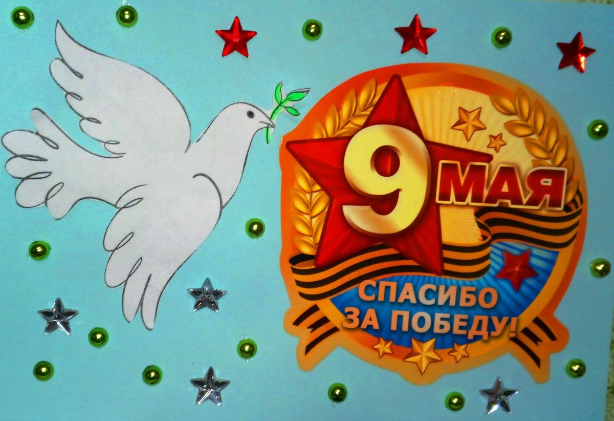 Лаишевская мастерица Екатерина Антонова радует читателей открытками ко Дню Победы