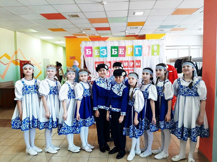 Более двухсот детей Лаишевского района стали участниками муниципального этапа республиканского конкурса «Без бергэ»