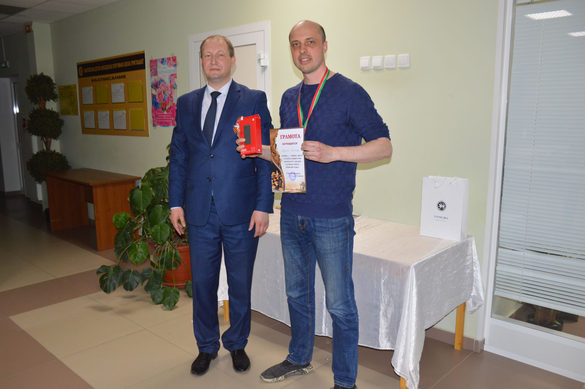Определились победители личного первенства шахматного турнира на кубок газеты «Камская новь»