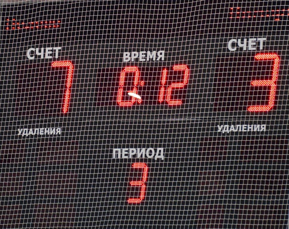 В Ледовом дворце Лаишева хоккейная команда Пелева Лаишевского района с разгромным счетом победила команду Пимери Пестречинского района