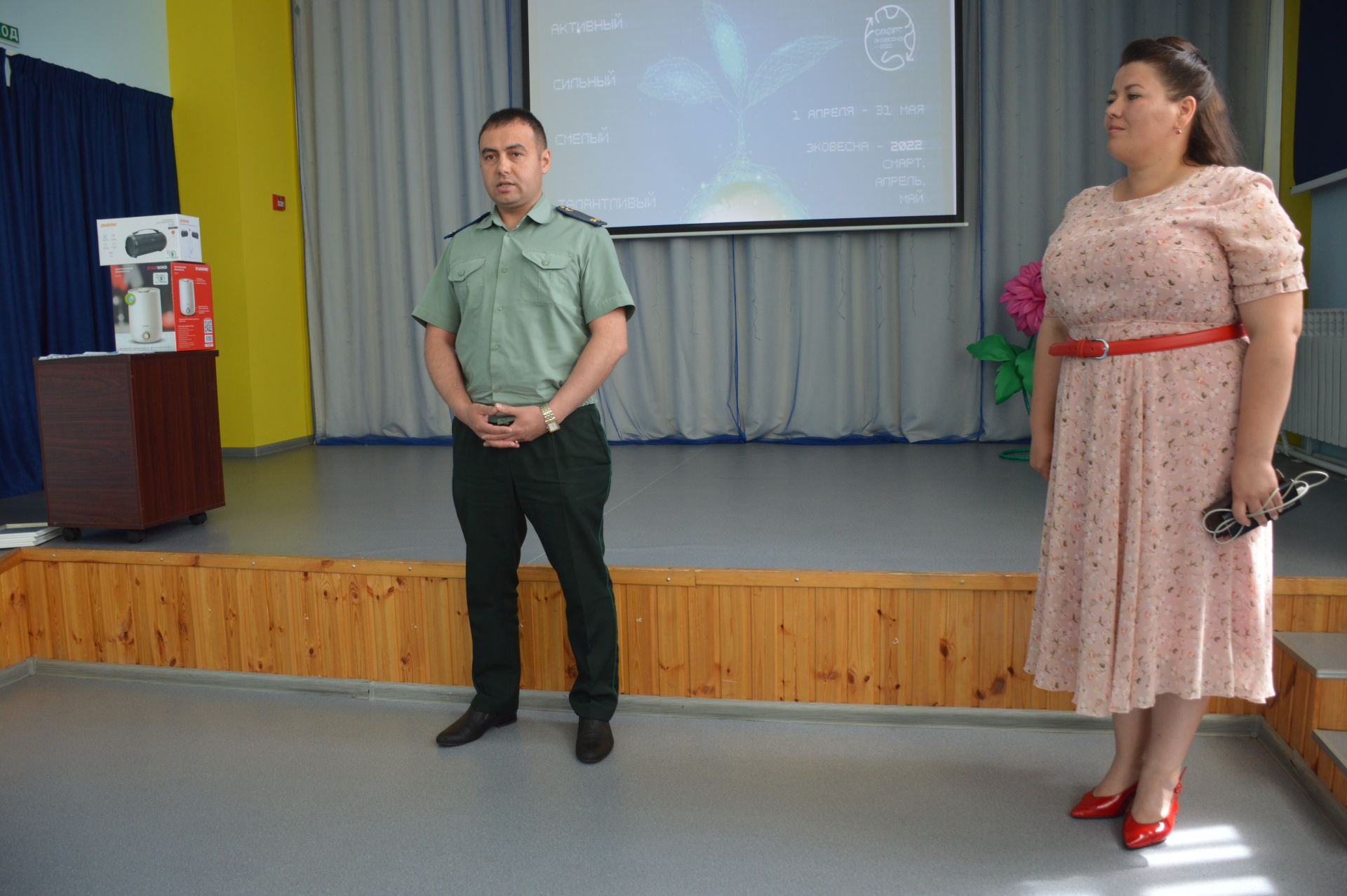 В Управлении образования Лаишевского района наградили победителей конкурса «Эковесна 2022»