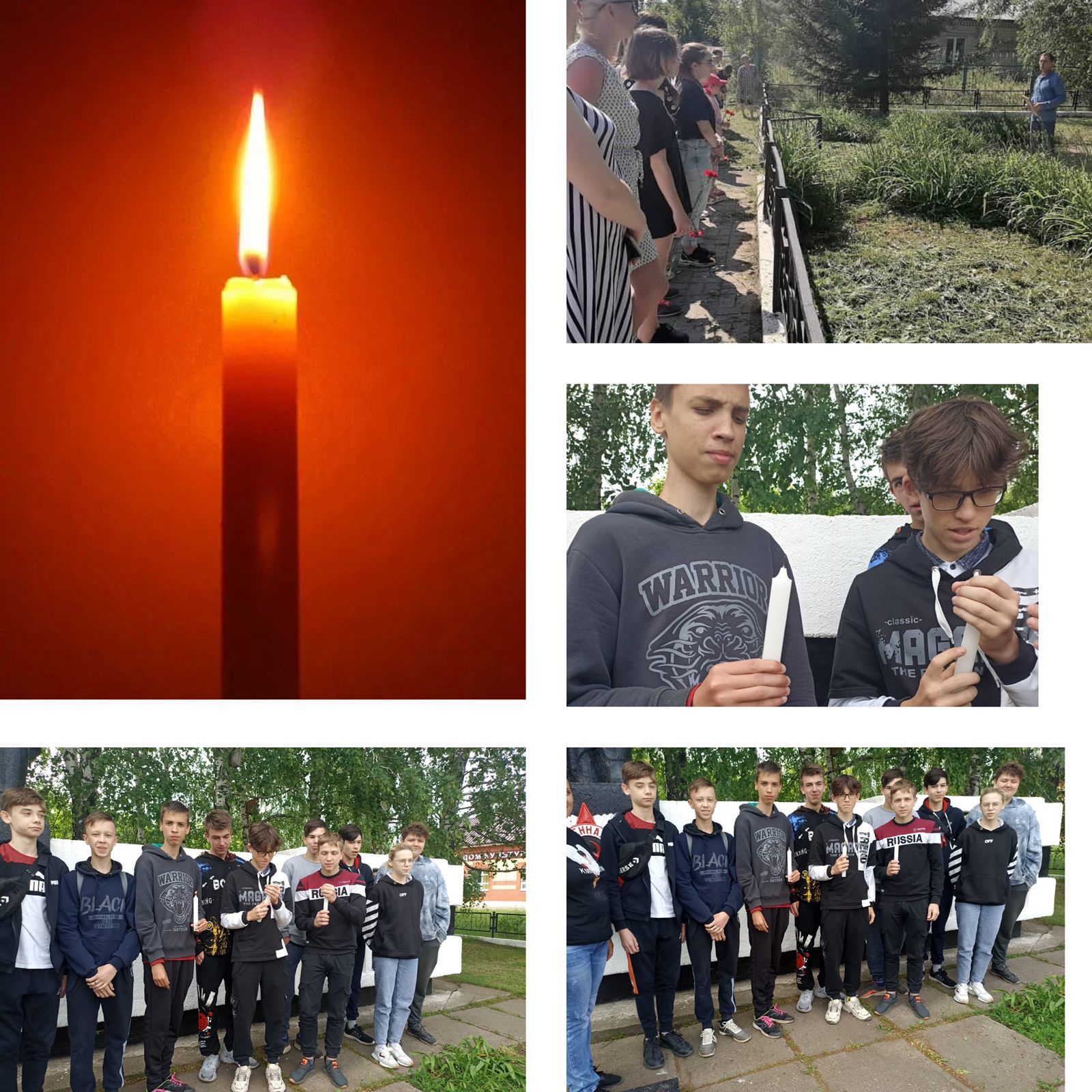 В пришкольных лагерях Лаишевского района отдали дань памяти павшим воинам Великой Отечественной войны