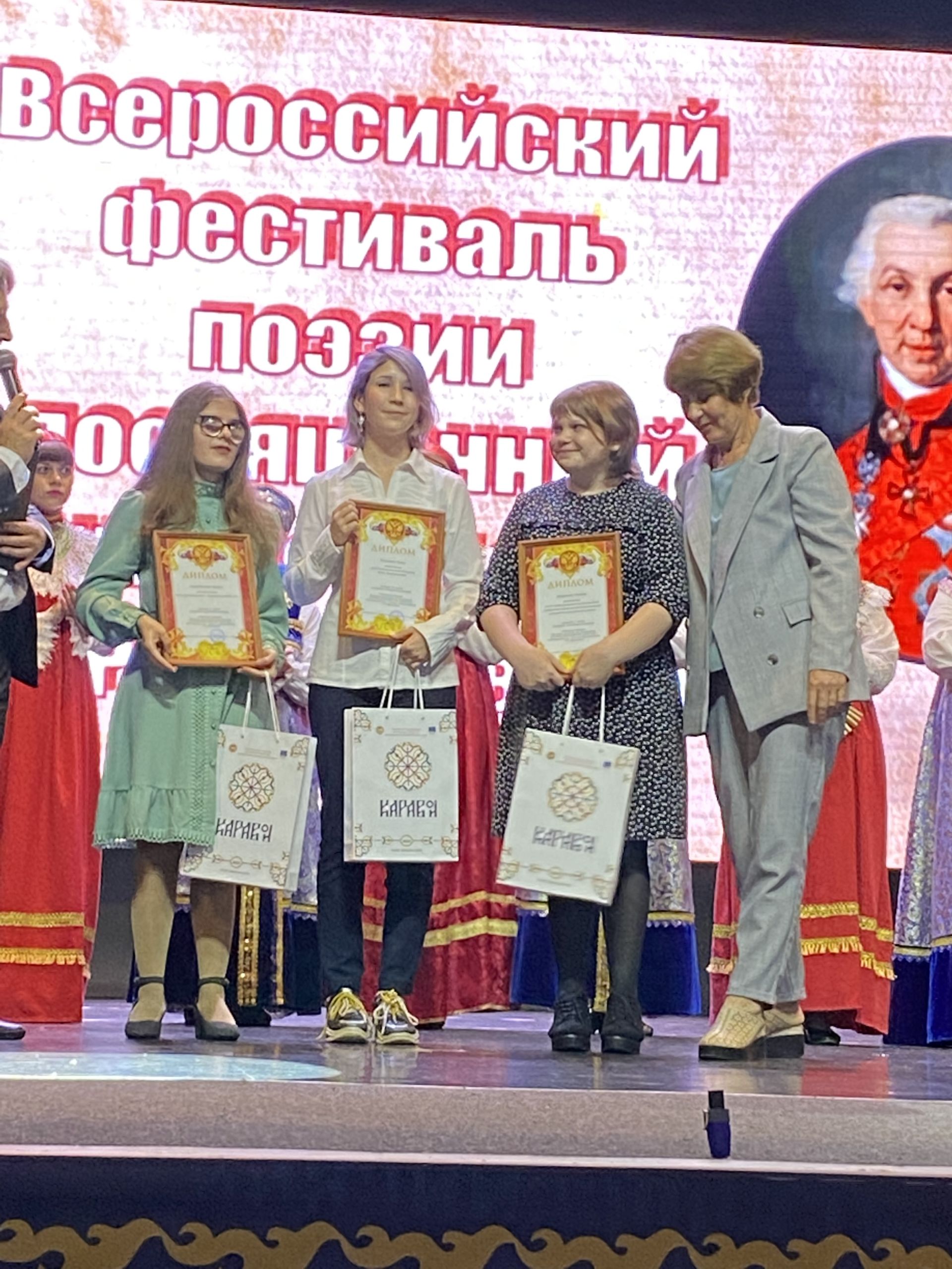 Юных поэтов Лаишевского района наградили в день рождения Державина
