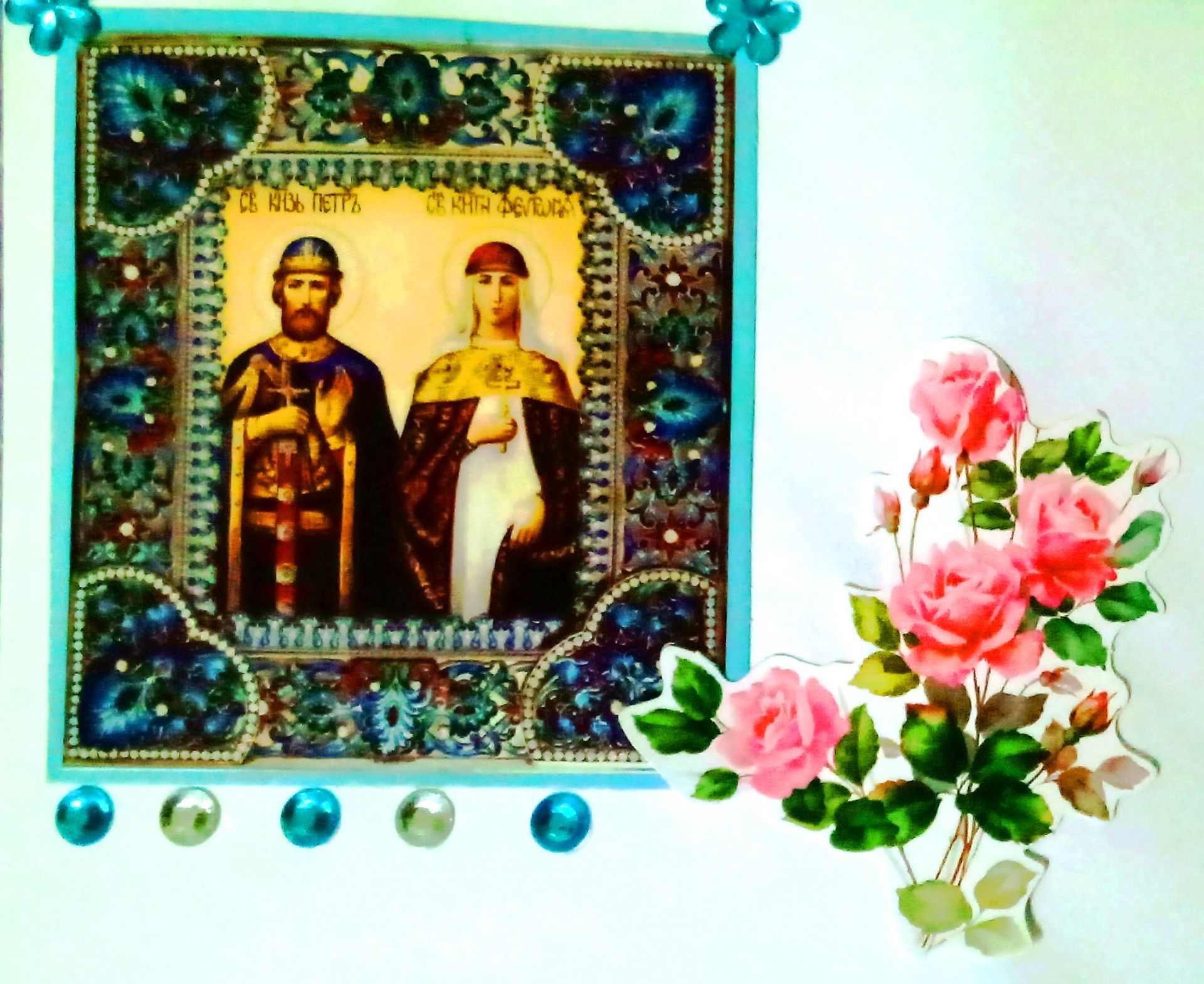 В России 8 июля отмечается День семьи, любви и верности