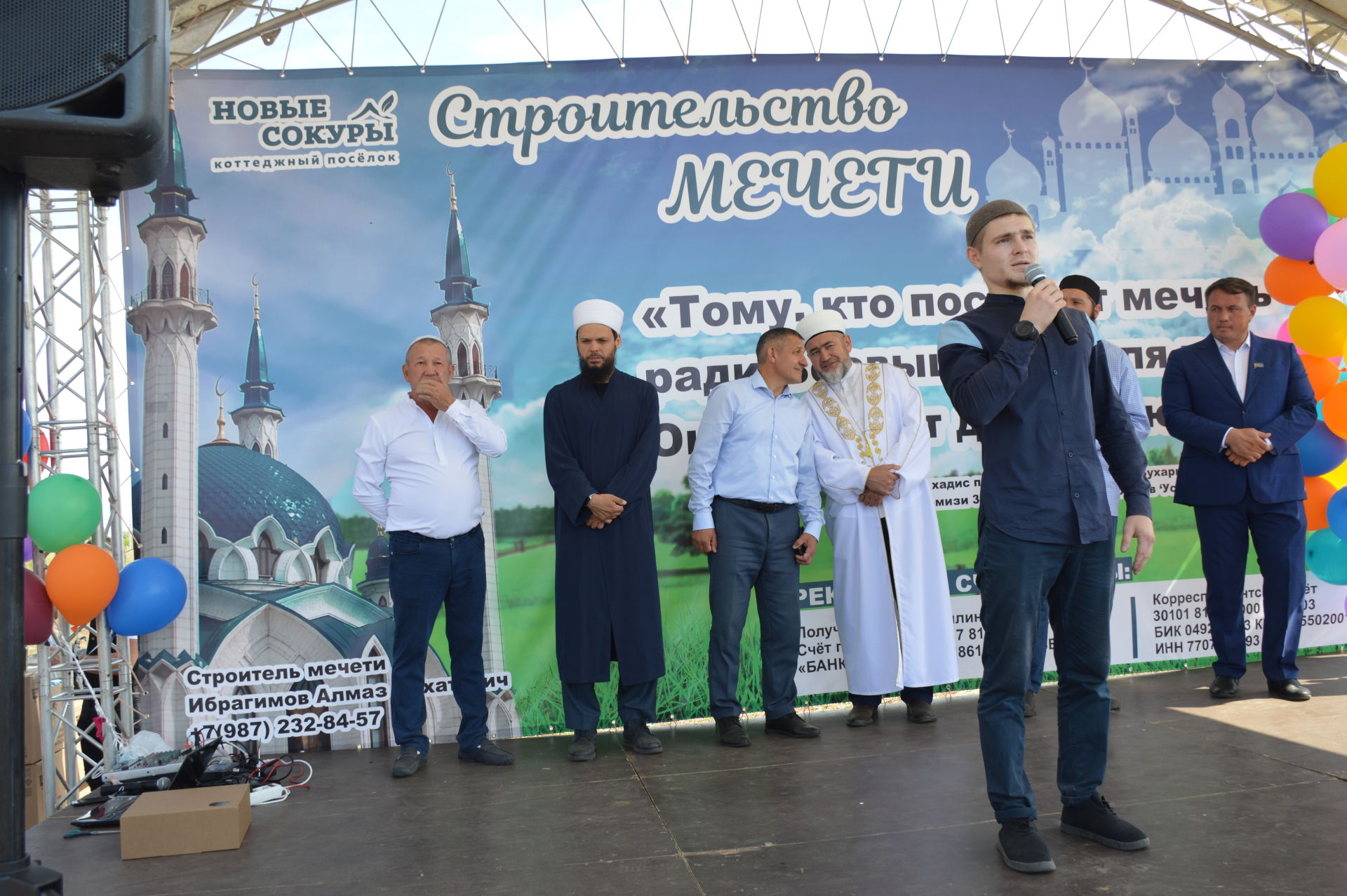В коттеджном поселке «Новые Сокуры» положили начало строительству мечети