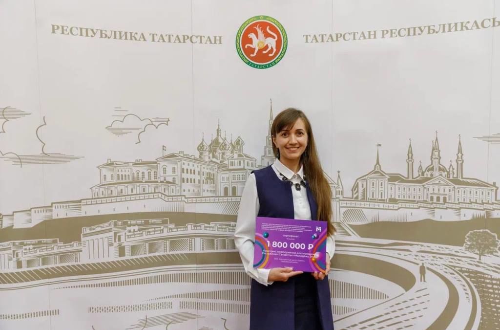 Отдел по делам молодежи, спорту и туризму Лаишевского района получил грантовую поддержку от правительства Татарстана на сумму 1,8 млн рублей