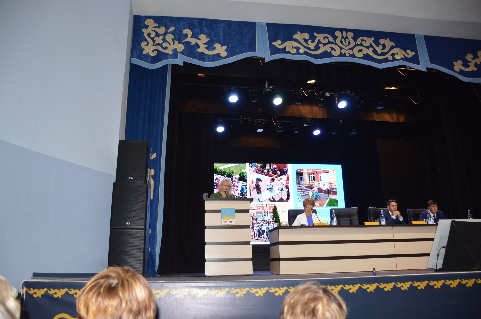 Педагоги Лаишевского района собрались на августовском совещании
