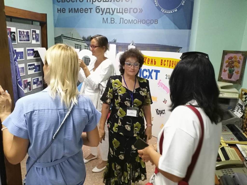 Знакомство родительской общественности Татарстана с ЛТЭТ продолжается