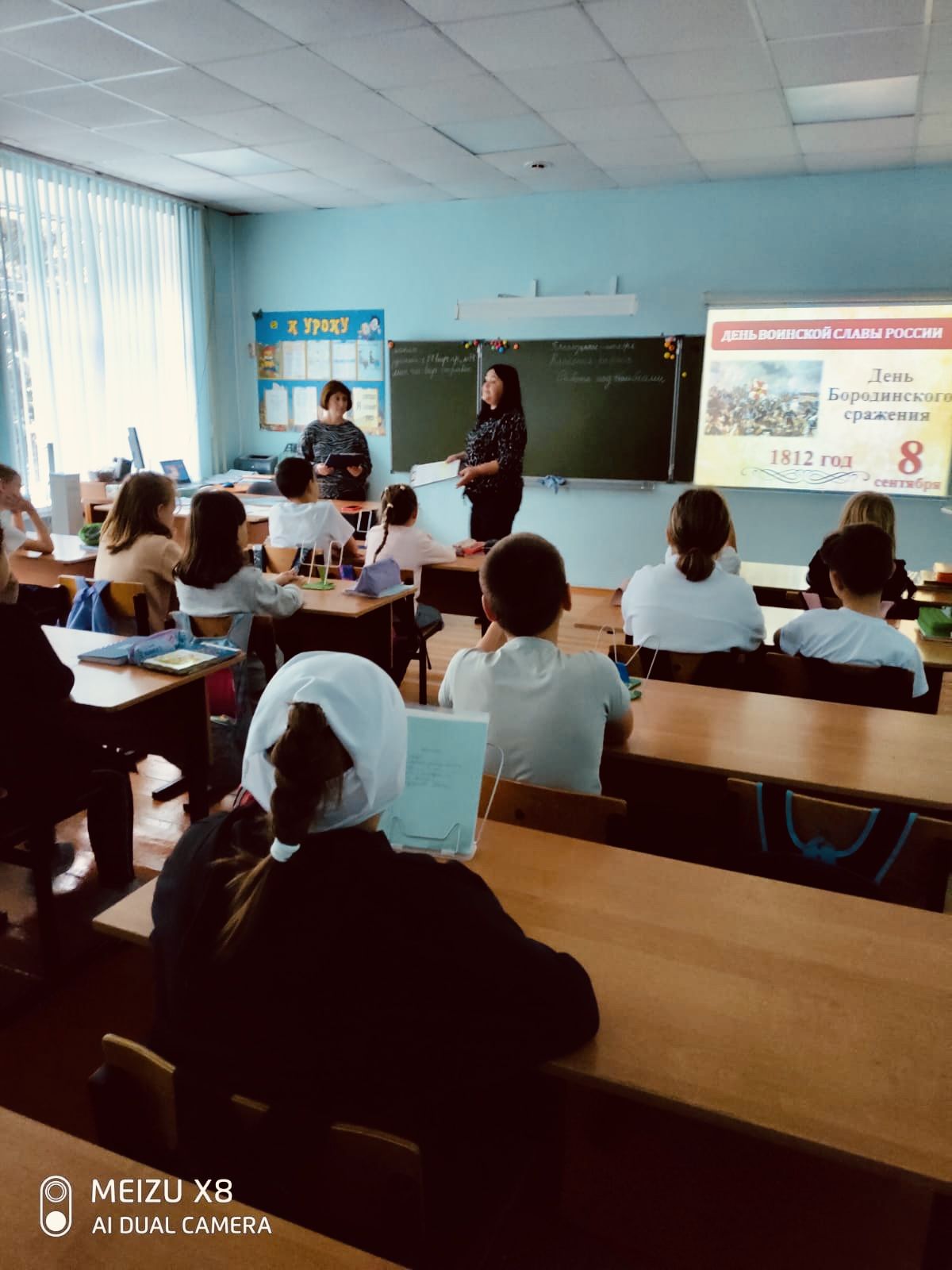 Лаишевские гимназисты узнали о героях Бородинской битвы