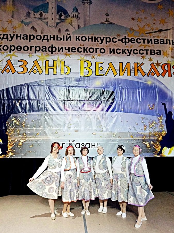Прорыв: Лаишевский «Престиж» отличился в международном конкурсе