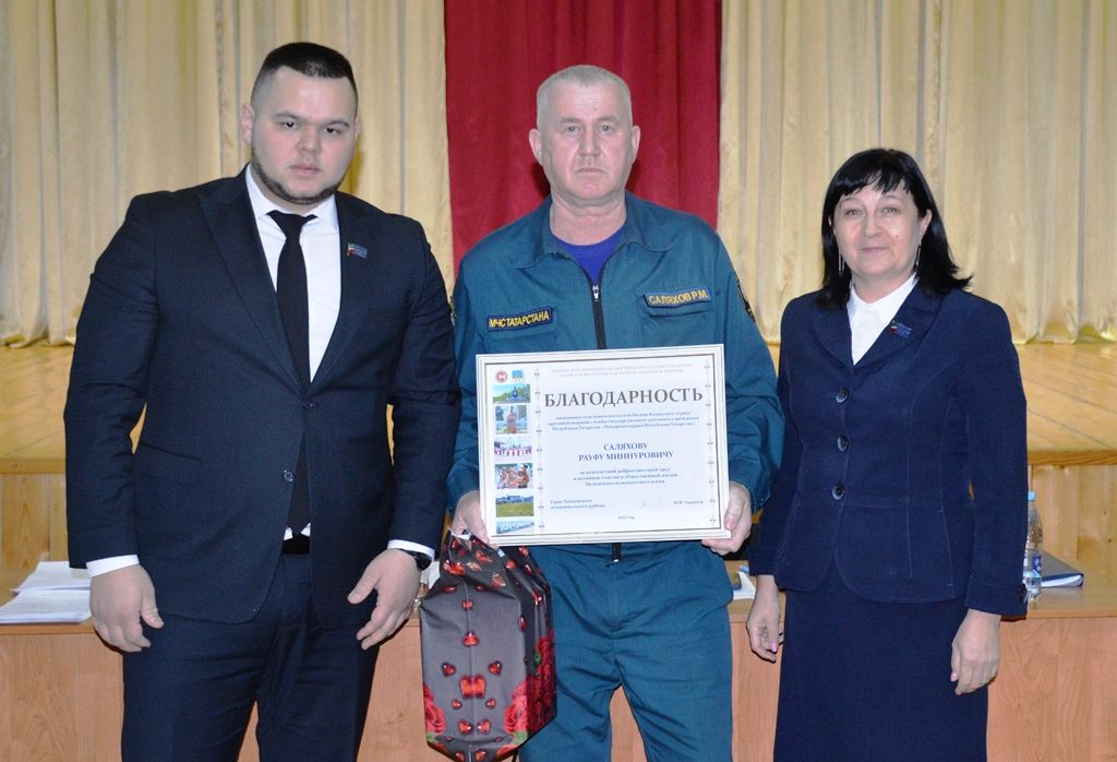 Наградили активистов села Пелево