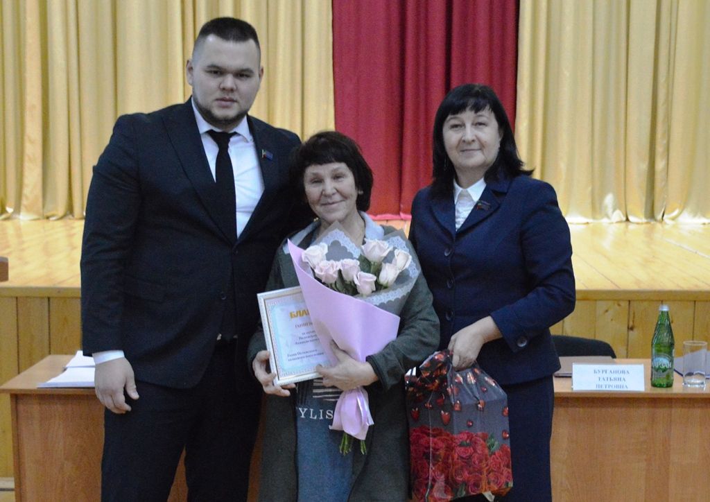 Наградили активистов села Пелево