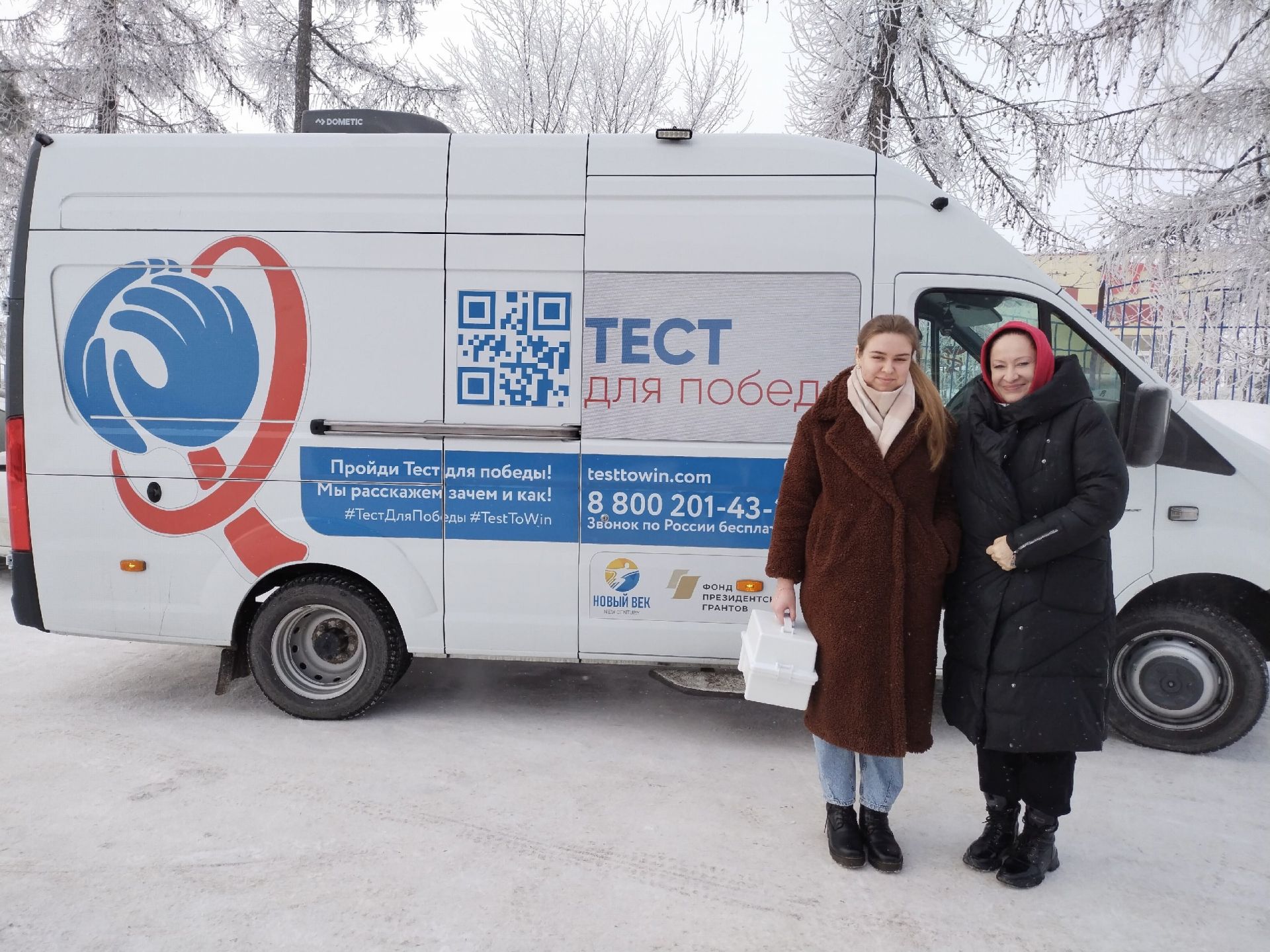 Лаишевцев тестировали на ВИЧ и гепатит