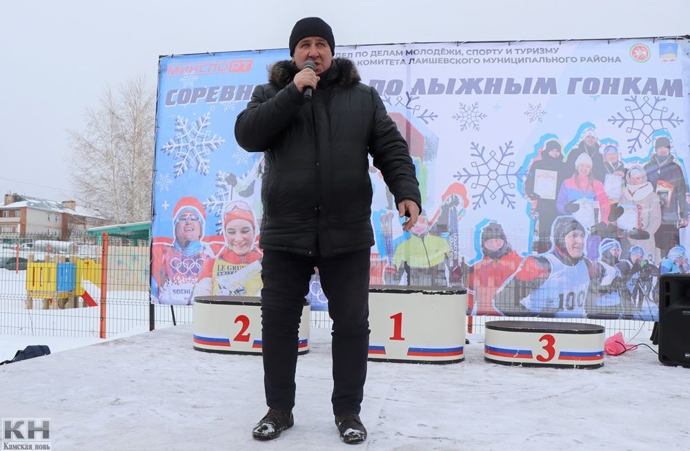 Лаеш районы халкы чаңгыга басты