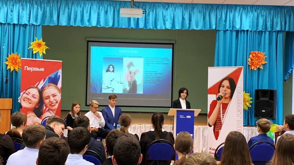 В первичном отделении «Движение Первых» в Лаишевской гимназии № 1 прошли предвыборные дебаты