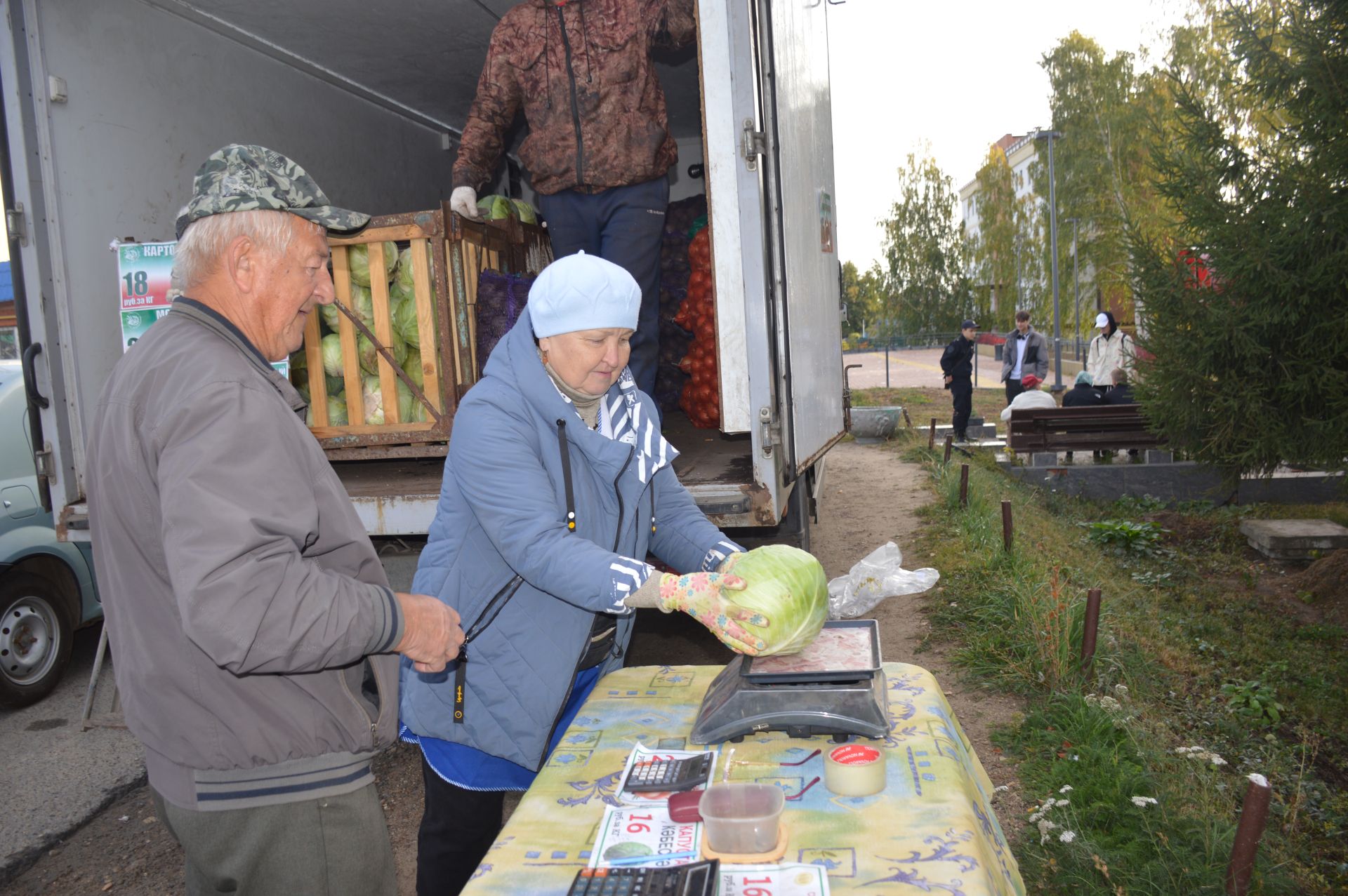 Сегодня в рамках декады пожилых людей в Лаишевском районе прошла осенняя ярмарка