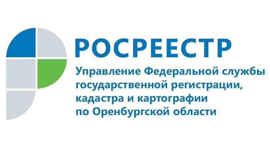 Как оформить права в двухквартирных  жилых  домах?
