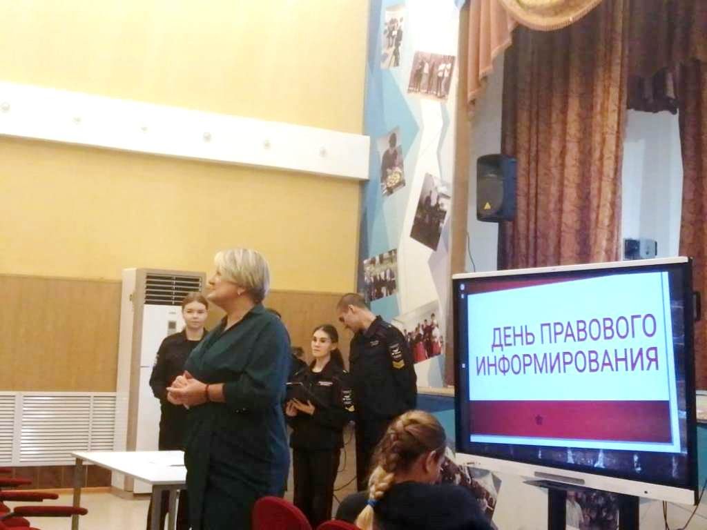 В Лаишевском техникуме провели День правового информирования