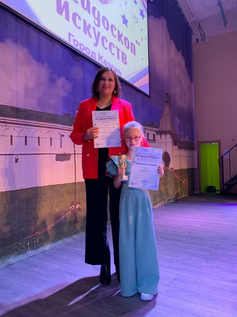 Вокалистка из села Никольское Лаишевского района победила в международном конкурсе