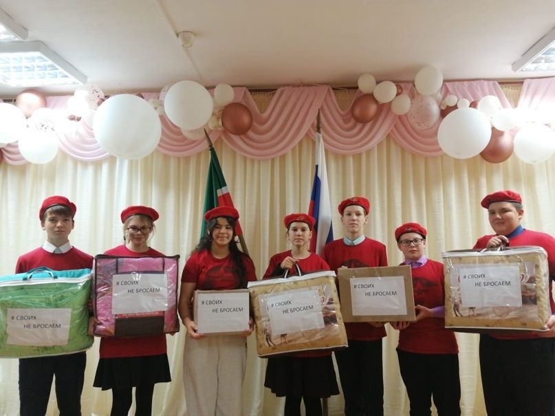 Пелевские школьники приняли участие в акции «Посылка солдату»