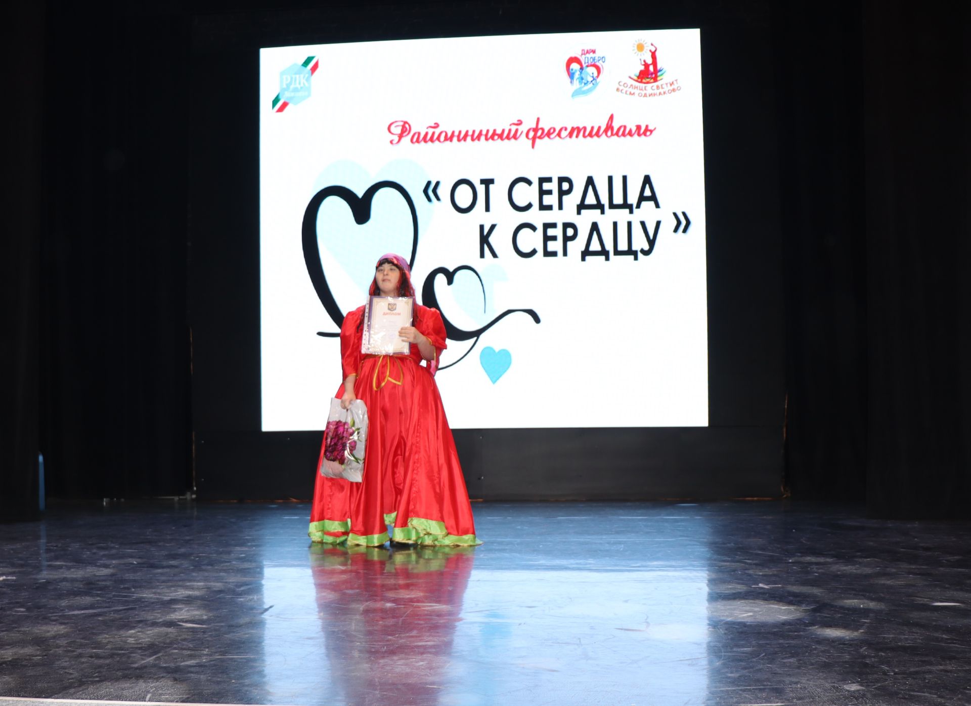 Районный фестиваль «От сердца к сердцу» прошел в Лаишевском  доме культуры