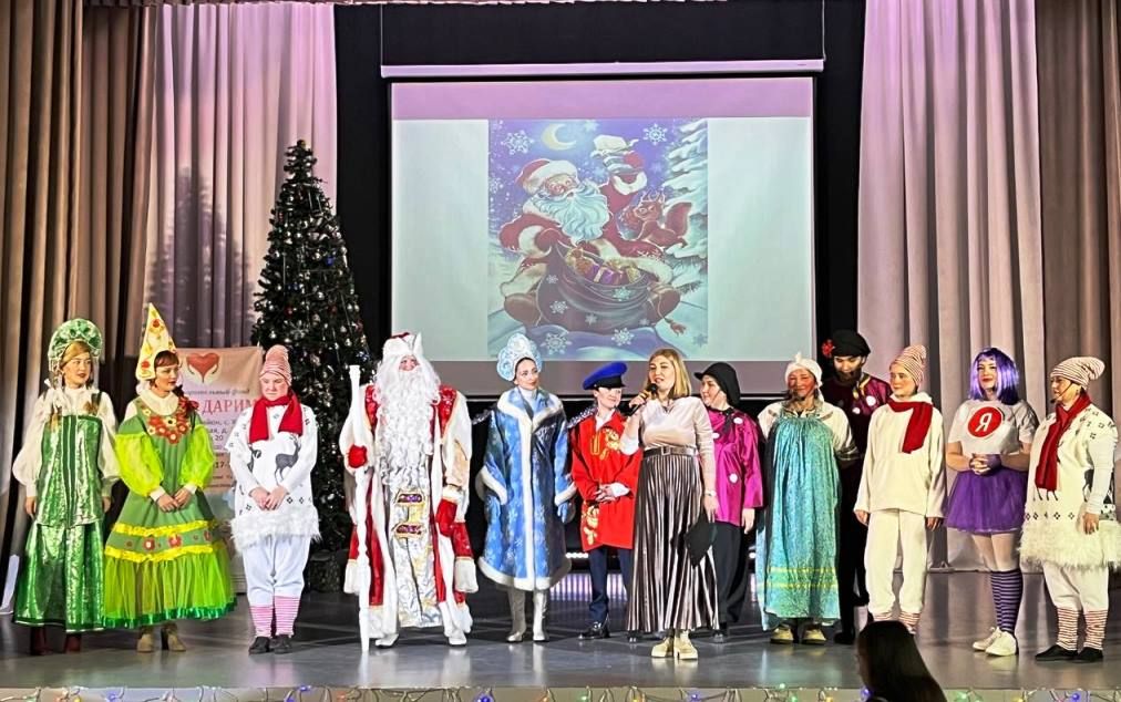 Столбищенский дом культуры и фонд «БлагоДарим» пригласили на праздник для подопечных фонда Деда Мороза