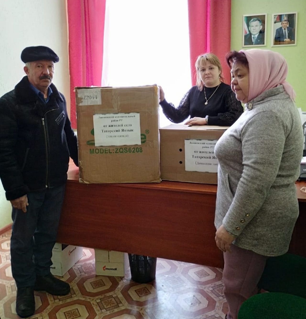 Лаишевский район оказывает посильную помощь участникам СВО