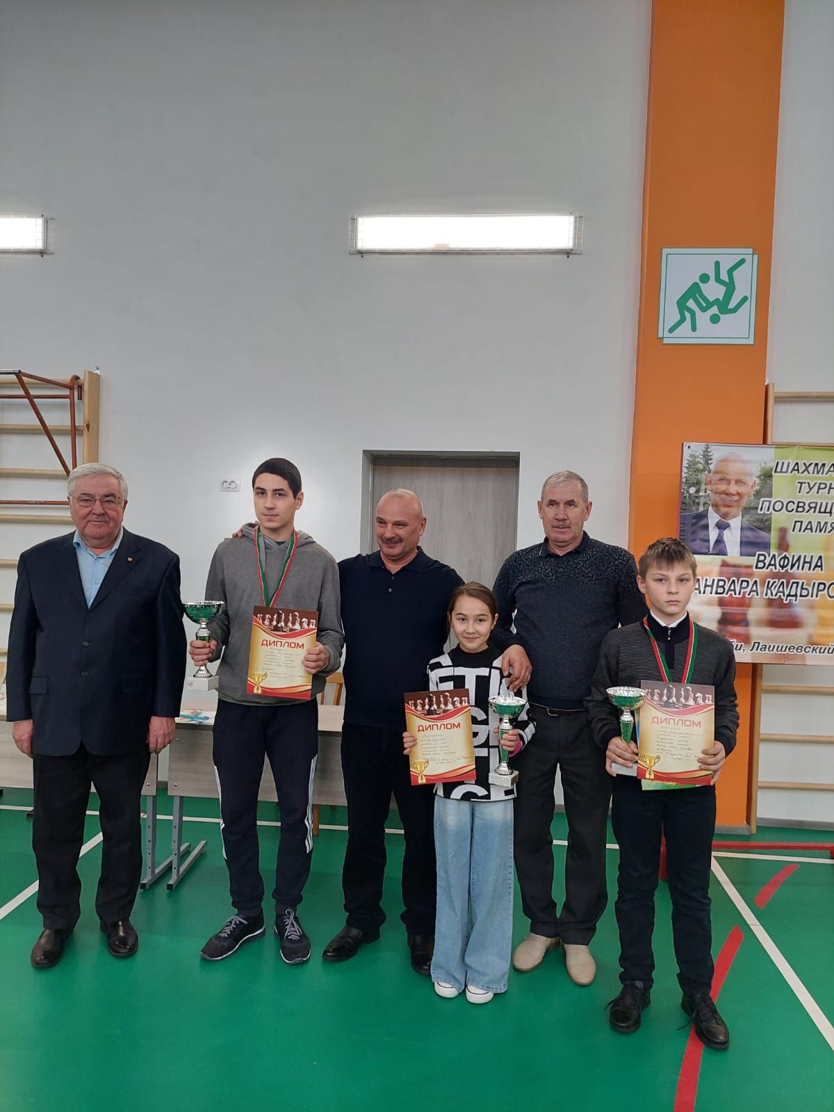 Кирбинская школа стала хозяйкой шахматного турнира