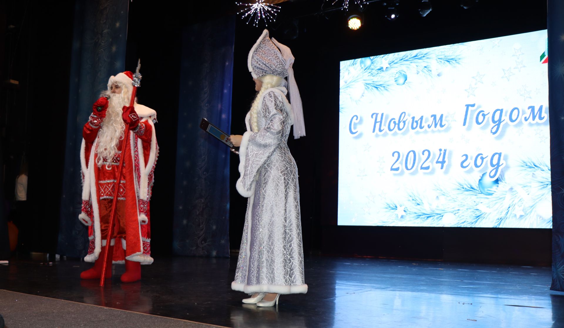 Активных и одаренных детей района чествовали в канун Нового года