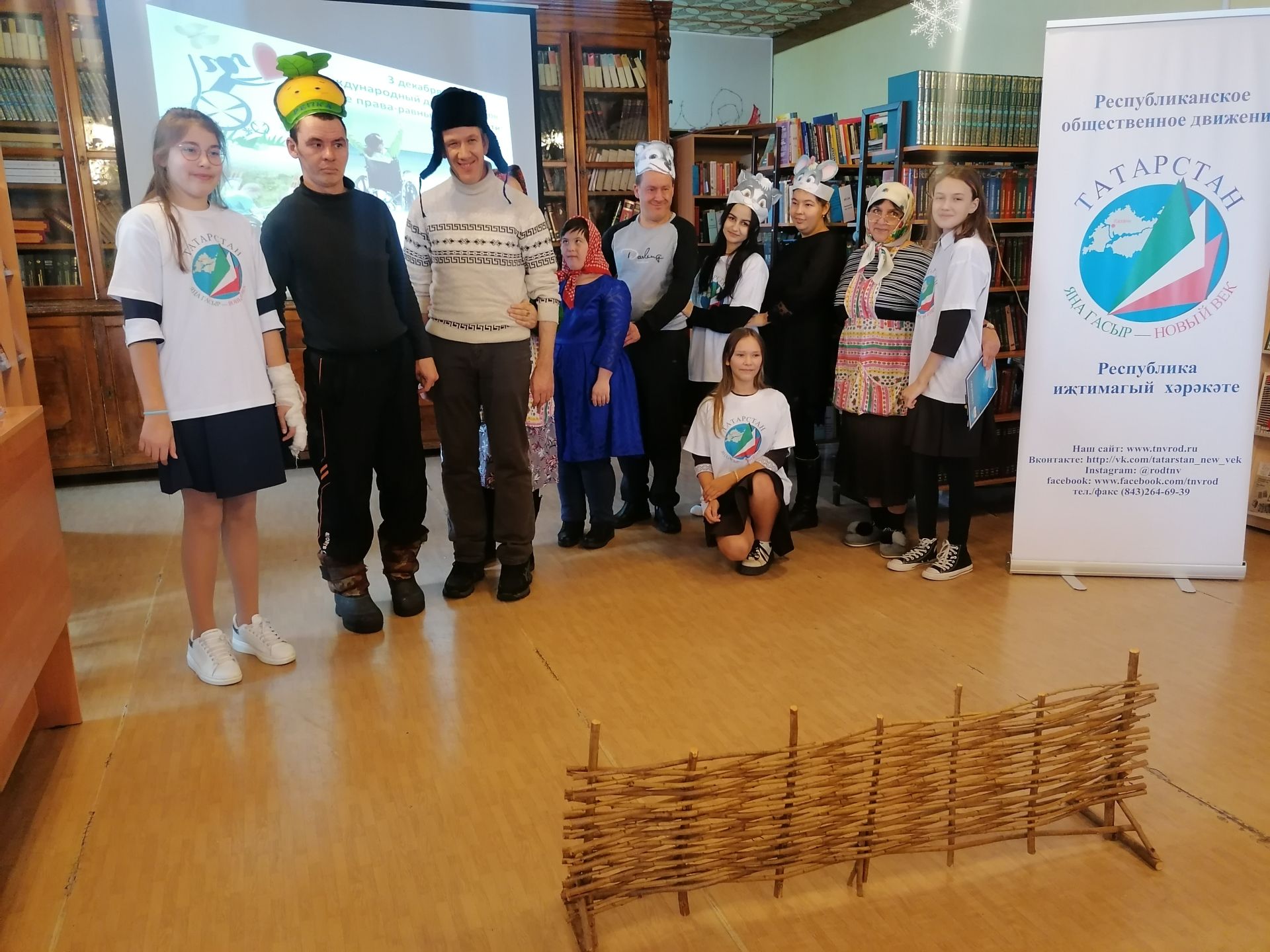 Сотрудники Лаишевской библиотеки провели раус -программу «Мир един для всех».