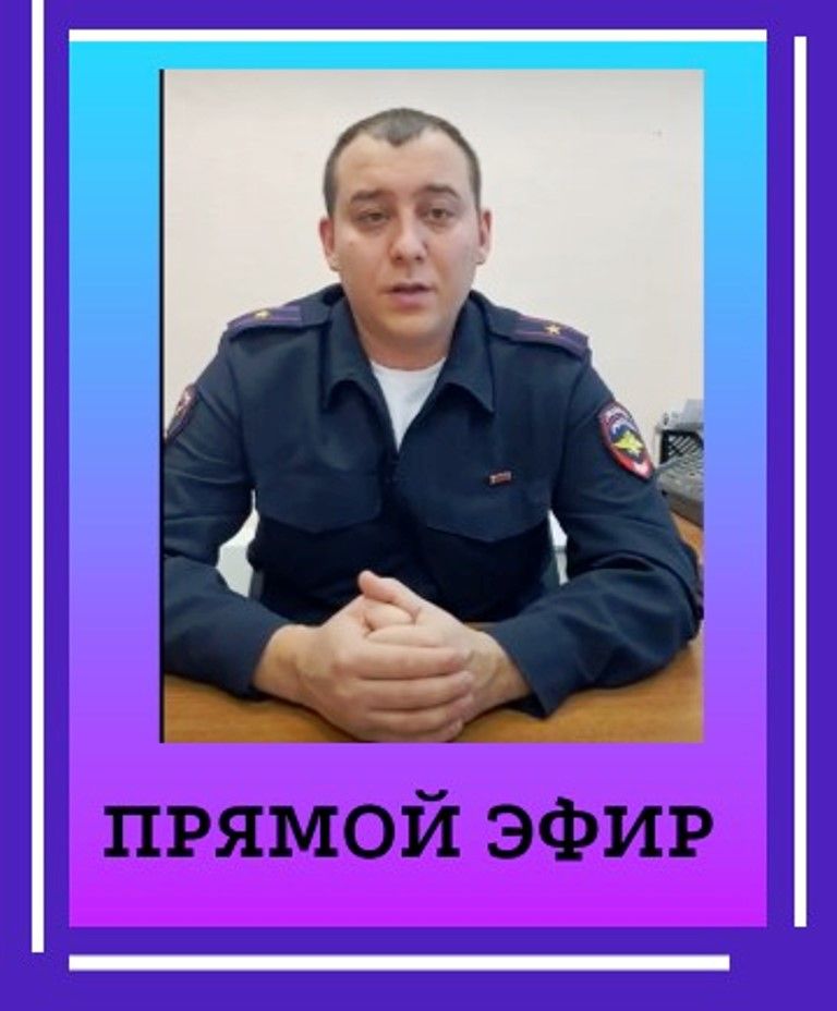 Прямой эфир с начальником ОГИБДД Лаишевского ОВД Маратом Шигаповым