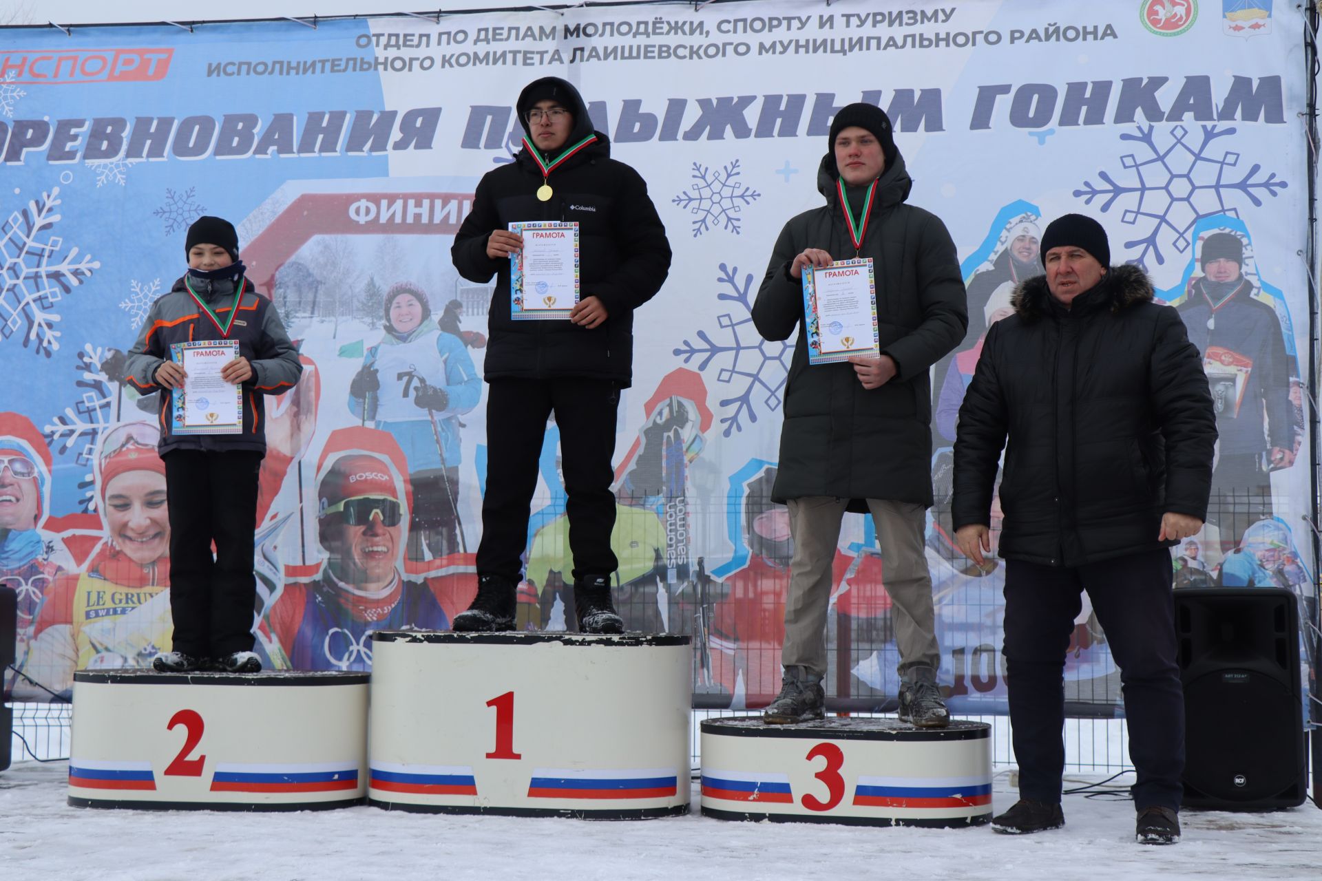 «Давай! Давай! Поднажми!» - слышал сегодня каждый участник Лыжни России-2023 на финише