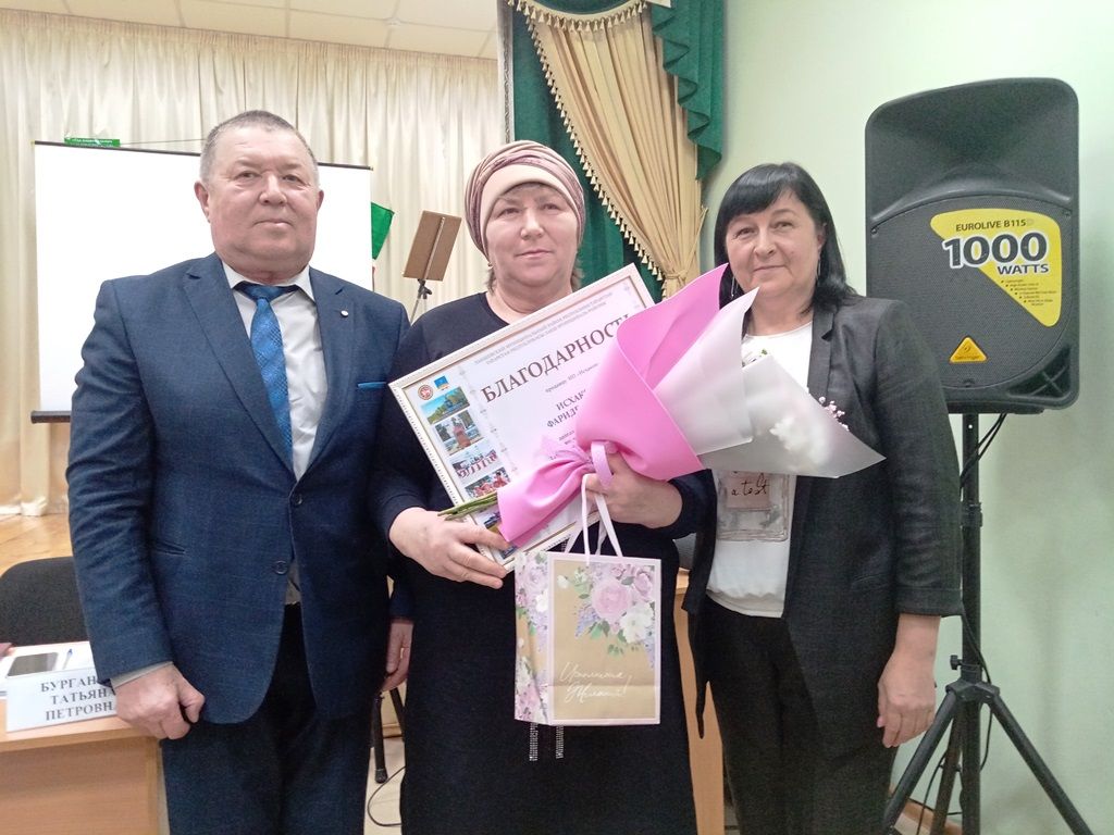 Наградили активных жителей Лаишевского района