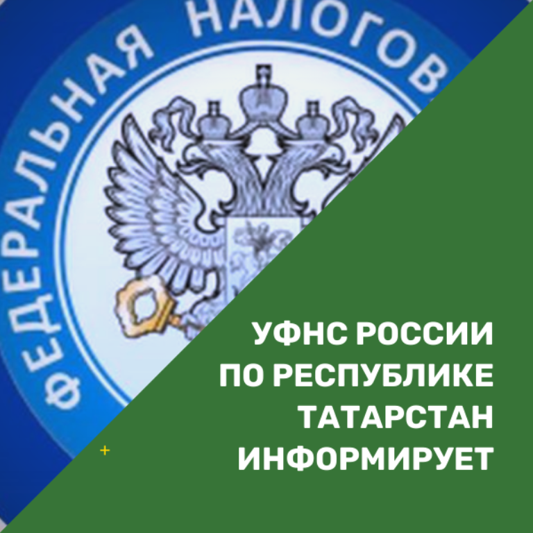 А вы знаете, когда с дохода при продаже имущества не нужно платить НДФЛ?