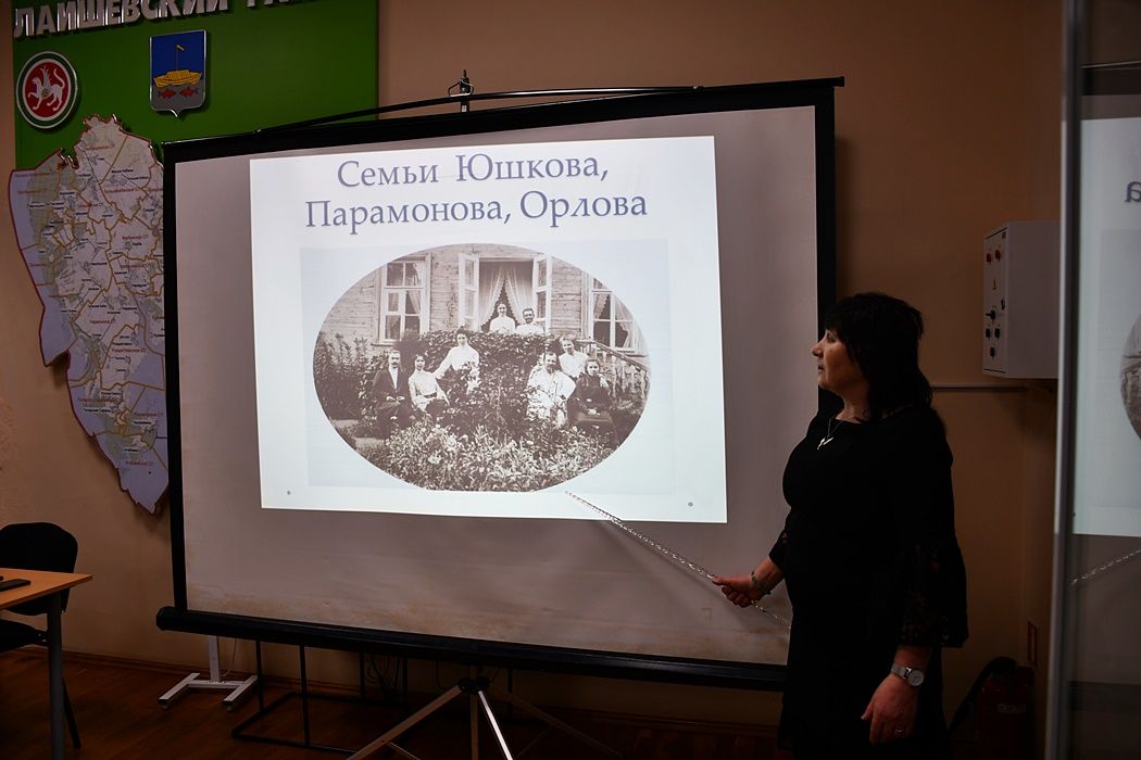 В музее Лаишева презентовали книгу «Лаишевский уезд в середине XIX- начале ХХ века»